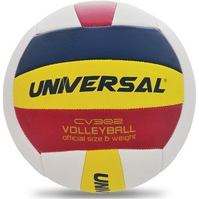 Resim Universal CV302 Voleybol Topu No5 Çok Renkli 