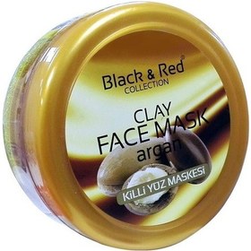 Resim Yüz Kil Maskesi 400ml. Argan Yağlı Yüzmask 