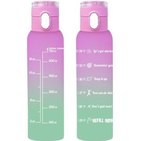 Resim 161407-844 Askılı Desenli Opak Desenli Matara 750 Ml Bej 