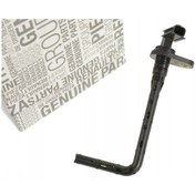 Resim Yağ Seviye Sensörü Qashqai X-trail 1.6 Dci R9m 