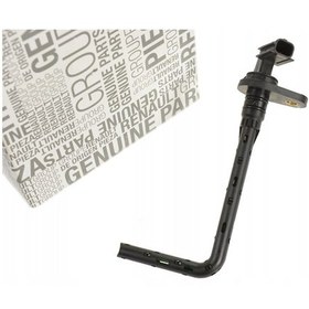 Resim Yağ Seviye Sensörü Qashqai X-trail 1.6 Dci R9m 