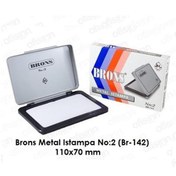 Resim Brons Istampa Metal NO:2 11x7 BR-142 