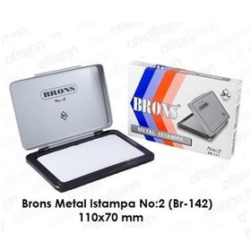 Resim Brons Istampa Metal NO:2 11x7 BR-142 