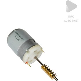 Resim Audi ELV ESL için Direksiyon Kolonu Kilit Motoru Yön Kilid Motoru 