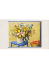 Resim Yerli Kartpostal - N. Lıtteral 