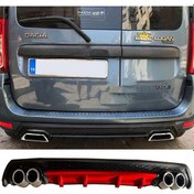 Resim Dacia Logan Kırmızı Difüzör Çiftli Yuvarlak Egzoz Görünümlü D Tip Difizör 
