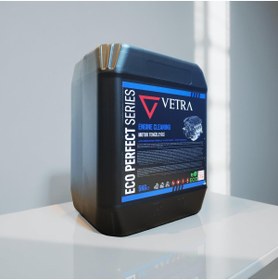 Resim Vetra Araç Bakım Motor Temizleyici Yağ Çözme Etkili 5KG 