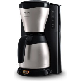 Resim Phılıps HD7546/20 Cafe Gaia Filtre Kahve Makinesi - Gri 