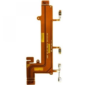 Resim Nokia Lumia 1320 Için Nettech Tuş Bordu (540267583) 