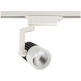 Resim Ycl Yrs-200B 30W Cob Led Ray Spot Armatür Beyaz 