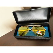 Resim DİBA AVM Gece Sürüş Ve Sis Gözlüğü Özel Kutulu Anti Glare Sarı Unisex Gece Sürüş Gözlüğü 