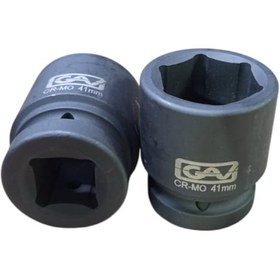 Resim Gav 1'' 41mm Kısa Siyah Lokma 1 Adet 