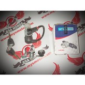Resim Tvs Wego - Jüpiter Kontak Set 
