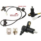 Resim Kia Cerato 2003-2009 Arka Sol Abs Kablosu 95680-2D050 