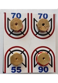 Resim Seg Uyumlu Ocak Lpg Tüp Dönüşüm Enjektör Memeleri Takım , 7 Mm Tüp İçin 