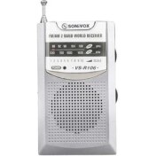 Resim Sonivox VS-R106 Analog Radyo Gri Renk 