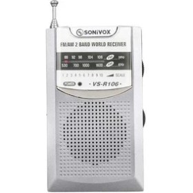 Resim Sonivox VS-R106 Analog Radyo Gri Renk 