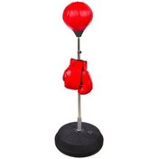 Resim Cosfer Punching Ball Yükseklik Ayarlı 126-146 Boks Standı Eldivenli 