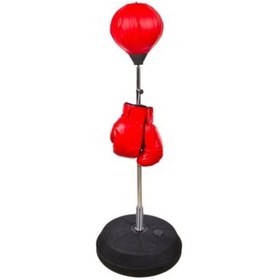 Resim Cosfer Punching Ball Yükseklik Ayarlı 126-146 Boks Standı Eldivenli 