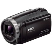 Resim Sony CX625 Video Kamera (Sony Eurasia Garantili) 