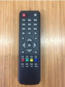 Resim Amstrad 1070 Mini Uydu Alıcısı Kumandası 