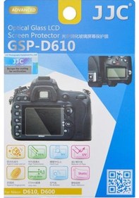 Resim Jjc GSP-D610 Nikon D600 D610 Uyumlu Ultra İnce 0.3 MM LCD Ekran Koruyucu 