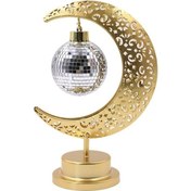 Resim Createtech Yıldız Şenlikli Sarı Ramazan Küre Festivali Dekorasyon Ambition Açık Tv Işıklı Küre Açık Sarı 