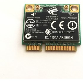Resim HP Uyumlu Pavilion DV7-3000 Wifi Kart-Wireless 