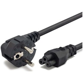 Resim Hadron Hn4317D 0.75Mm 1.2 Mt Yonca Power Kablo 