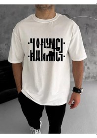 Resim Yake Store Unisex Bisiklet Yaka Katlanan Baskılı T-shirt - Beyaz - Beyaz 