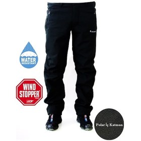 Resim Mudwill Erkek Softshell Pantolon Siyah 202223 