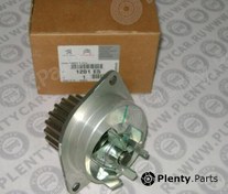 Resim Peugeot 206 CC 2D 1.6 16V / Peugeot 307 3A/C 1.6 16V Devirdaim 