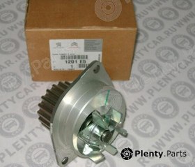 Resim Peugeot 206 CC 2D 1.6 16V / Peugeot 307 3A/C 1.6 16V Devirdaim 
