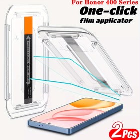 Resim 2 adet Honor 400 Pro için Honor 400 için Tek Tıklamayla Tozdan Arındırılmış HD Ekran Koruyucu Koruyucu Temperli Cam 