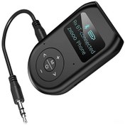 Resim Youtek Bluetooth 5.0 3-in-1 Transmitter/alıcı: 3.5mm Tv/pc Uyumlu, Ekranlı, Taşınabilir Ses Adaptörü - Kulaklık/speaker İçin Kablosuz Akış 