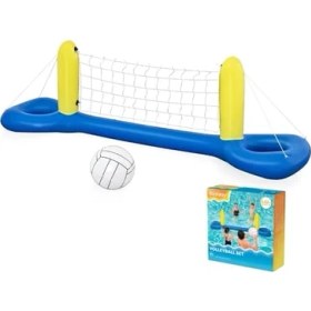 Resim Fadem Store Bestway - Şişirilebilir Voleybol Ağı, 244 x 64 cm 