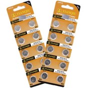 Resim Saat Pili Alkaline 10 Lu Paket Ag08-Lr1120-Lr1121-Lr55-L1121-191 