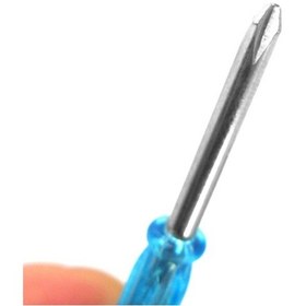 Resim 2Mm Küçük Mini Yıldız Tornavida Saat Elektronik Tamiri 554231193 