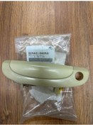 Resim Hyundai Getz Ön Sağ Kapı Dış Açma Kolu 2003 Hmc 