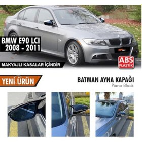 Resim Bmw E90 Makyajlı Kasa Batman Yarasa Ayna Kapağı Piano Black Abs P 