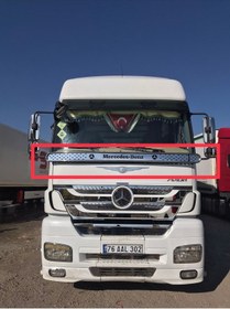 Resim Karadeniztırmarket Axor Borulu Sineklik Ve Ön Arma Kromu 