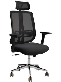 Resim Hunt Mobilya Zapal Siyah Fileli Ofis Makam Koltuğu 