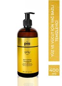 Resim Piu cosmetic yağ bazlı yüz ve vücut temizleme yağı 