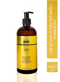 Resim Piu cosmetic yağ bazlı yüz ve vücut temizleme yağı 