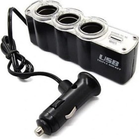 Resim Volvo XC60 2.0 D4 R-Desıgn Geartronıc Araca Uygun 3 Port + 1 USB Oto Araç Çakmaklık Çoğaltıcı Çoklayıcı- Oto Çakmak Çoğaltıcı Soketi USB Çakmaklık 