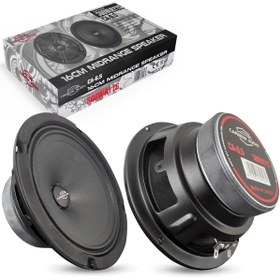 Resim Carmon Audıo Ca-6.5 Max 300w 16cm Mıdrange Hoparlör 