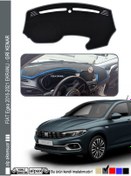 Resim Fiat Egea Ekranlı 2015-2024 Arası Modelle Özel Oto Torpido Koruyucu - Gri Kenar 