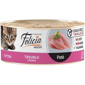 Resim Felicia Tahılsız Tavuklu Kıyılmış Konserve Yavru Kedi Maması 85 G 