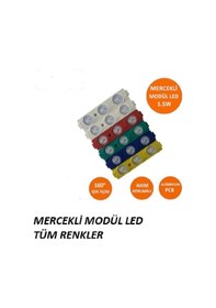 Resim Erbay Mercekli Modül Led 1.5 W 390455998 