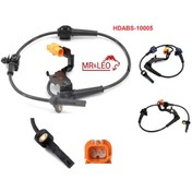 Resim Honda Crv 2002-2006 Ön Sağ \ Sol Abs Kablosu 57455-S9A-013 